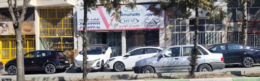 عکس مدیران خودرو 