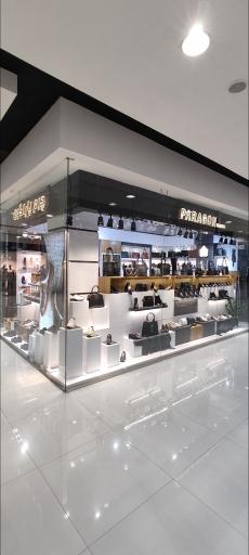 عکس چرم پاراگون 