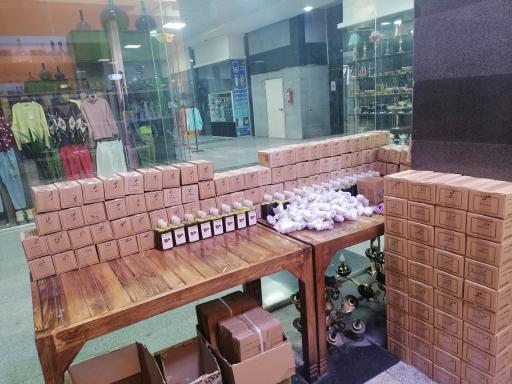 عکس عطاری خلیفه شعبه مرکزی