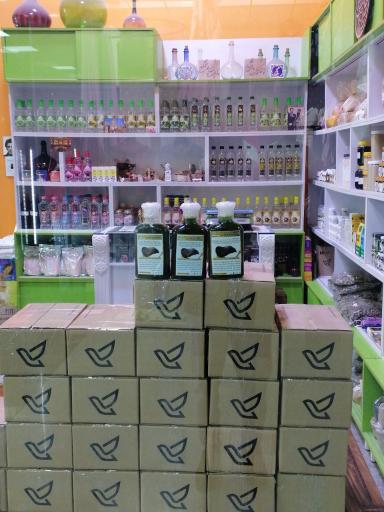 عکس عطاری خلیفه شعبه مرکزی