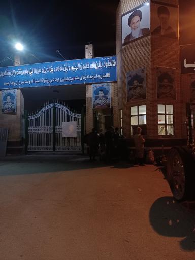 عکس مرکز آموزش 07 شهید سید قنبر ترابی ارتش