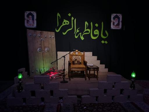 عکس مهدیه هیئت رزمندگان