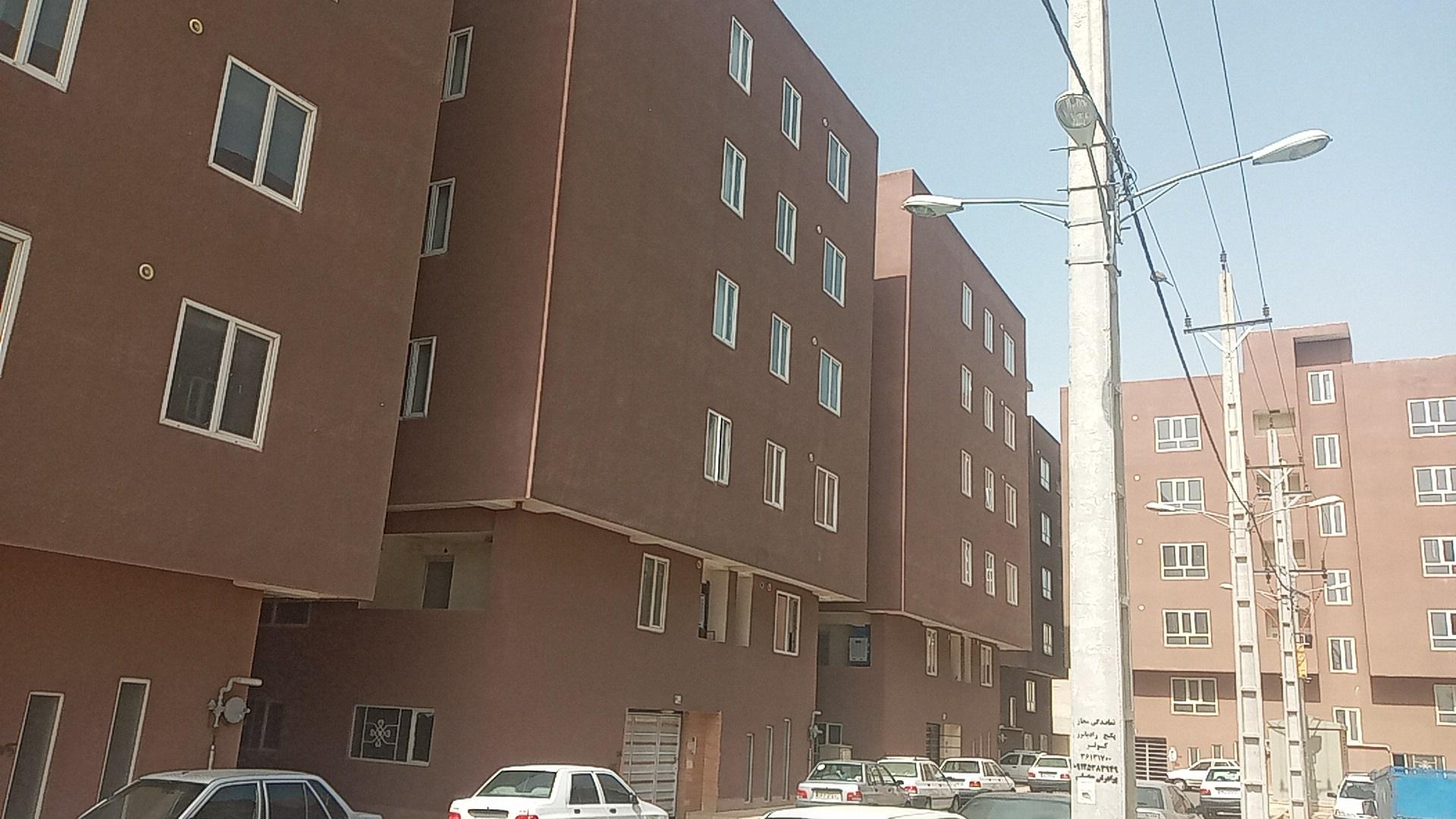 عکس مجتمع رز مریم