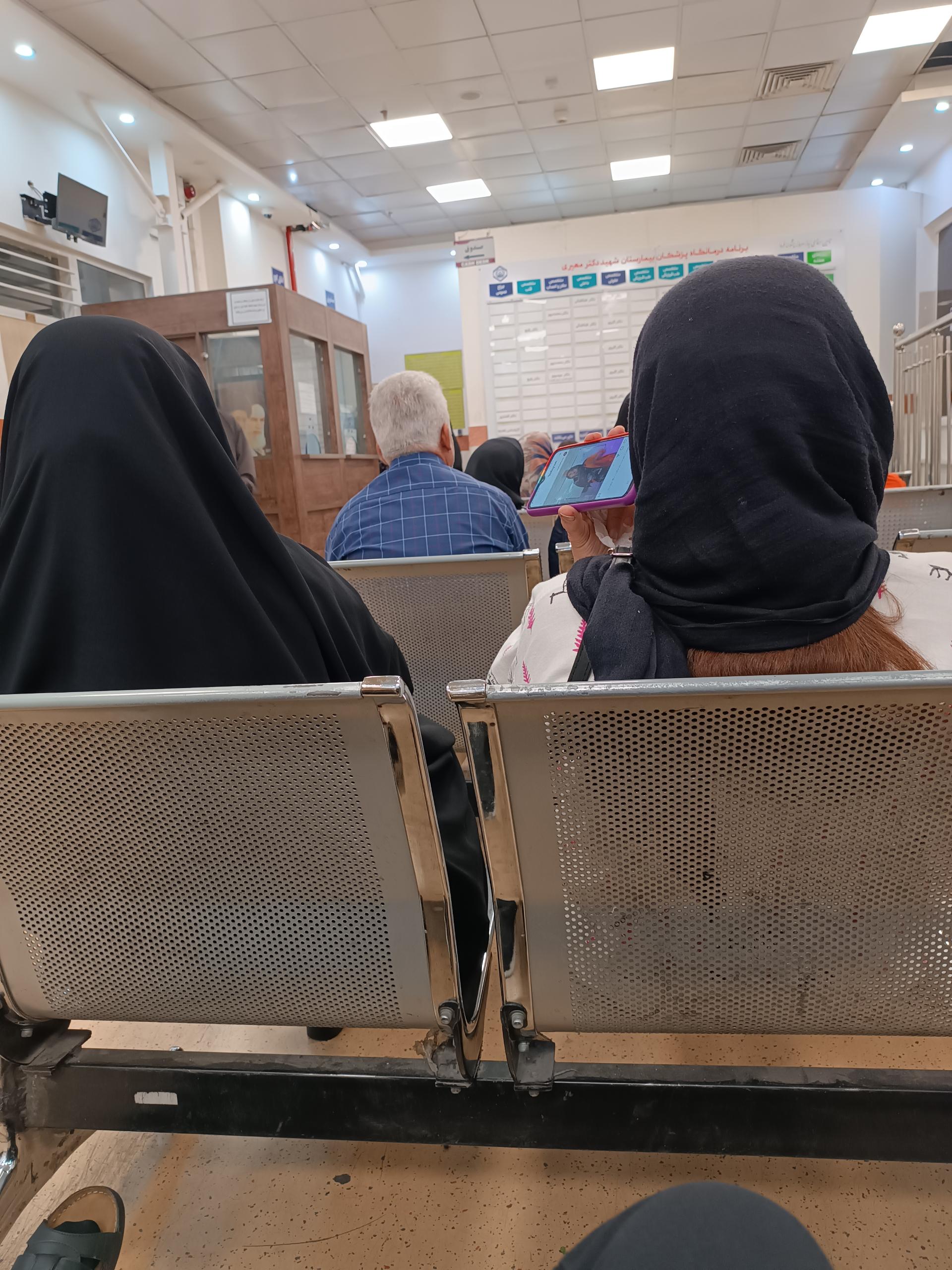 عکس بیمارستان شهید دکتر معیری