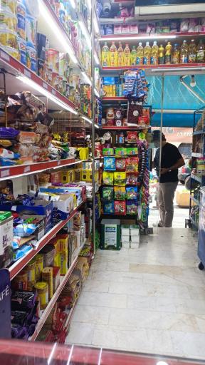 عکس سوپر مارکت جواد مرندیان