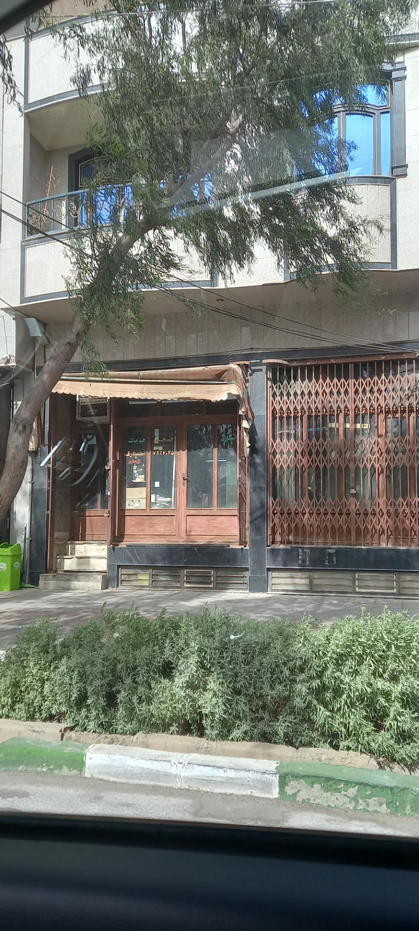 عکس تراشکاری فجر