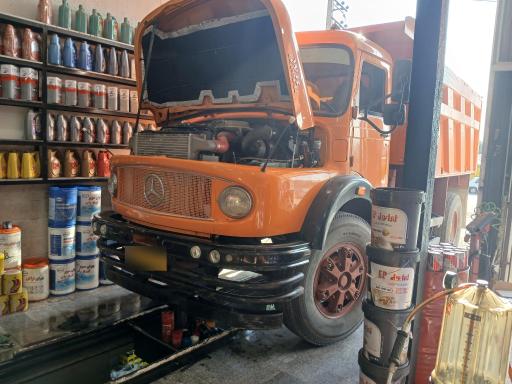 شهر روغن قم