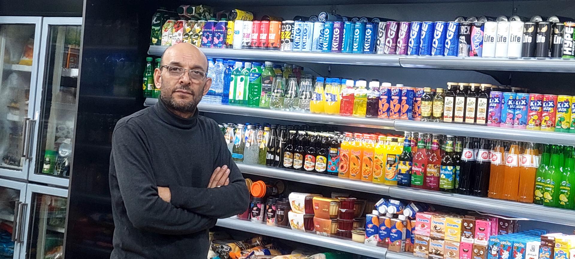 عکس آرتان مارکت