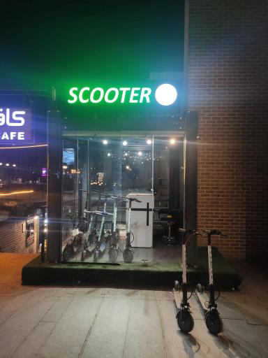 عکس اجاره اسکوتر برقی راه سبز 