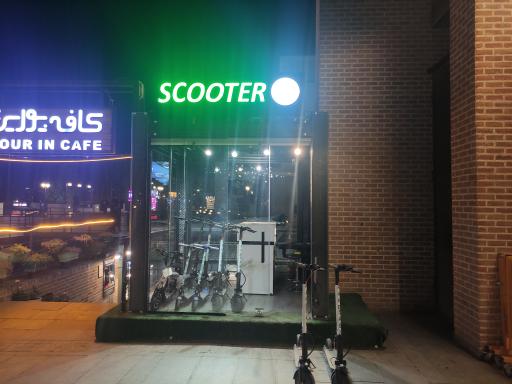 عکس اجاره اسکوتر برقی راه سبز 