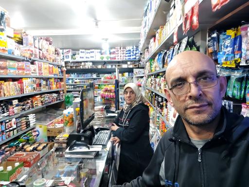 عکس آرتان مارکت