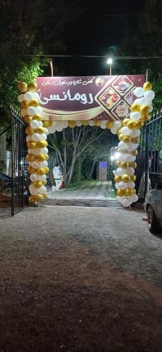 عکس کافه رستوران رومانسی