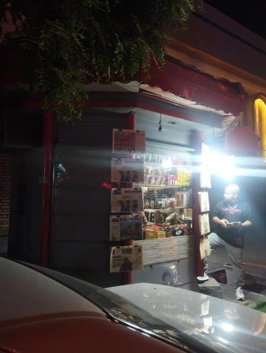 عکس دکه روزنامه فروشی فلسطین