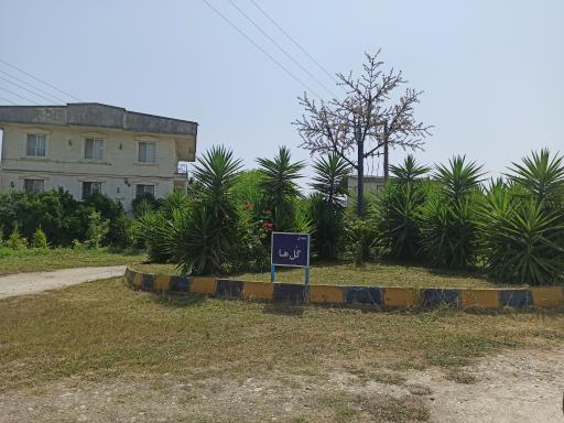 عکس شهرک هواپیمایی