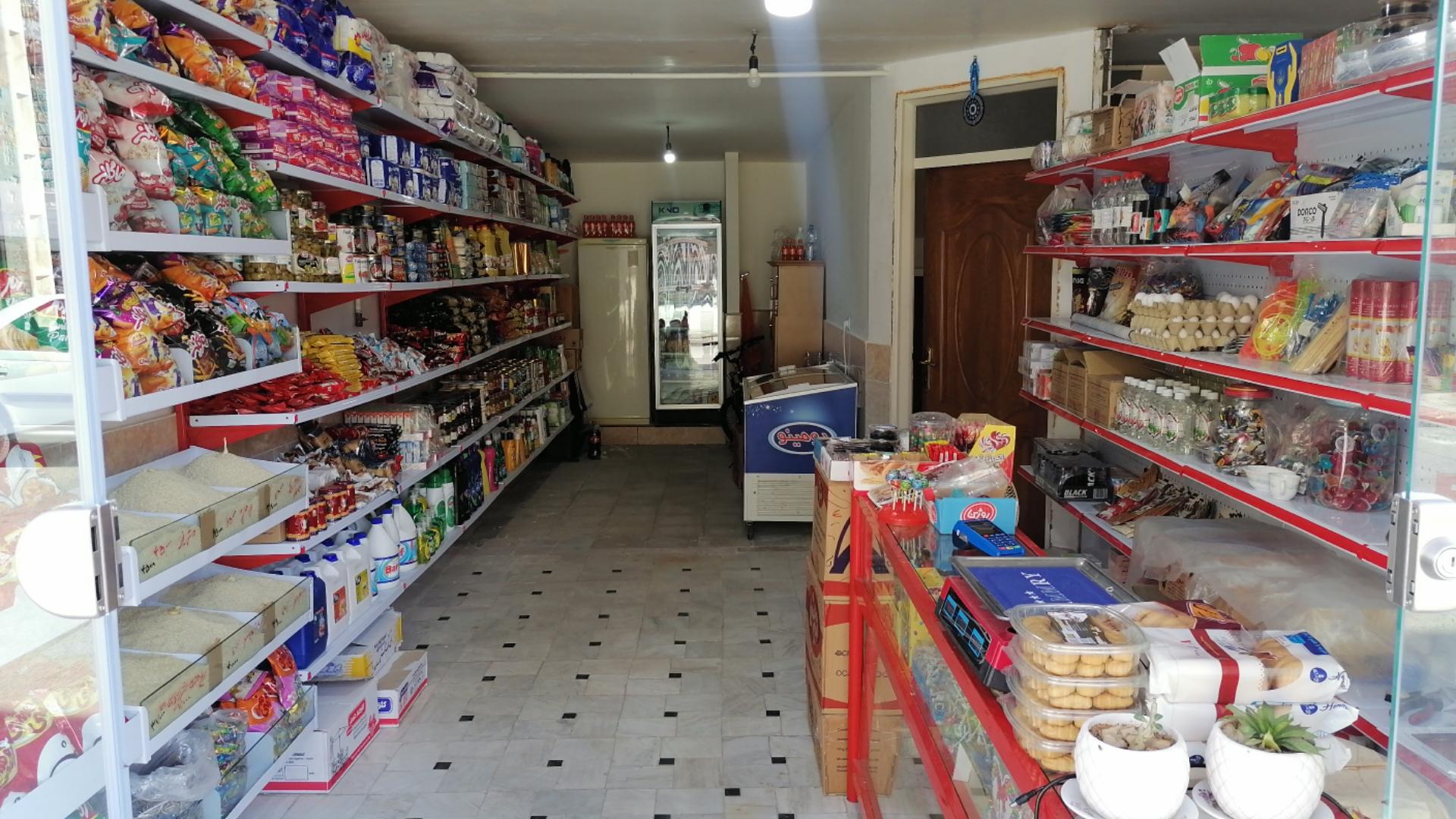 عکس فروشگاه کامکار (مواد غذایی، لوازم التحریر) 