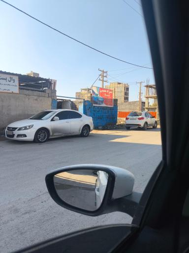 عکس تعمیرگاه تخصصی مسیح