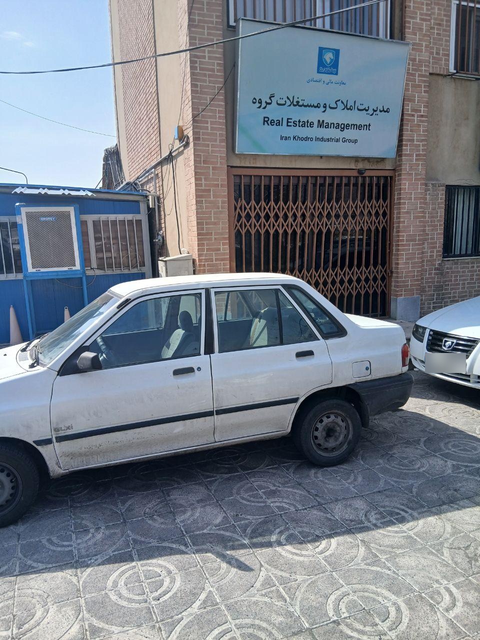 عکس مدیریت املاک و مستغلات ایران خودرو