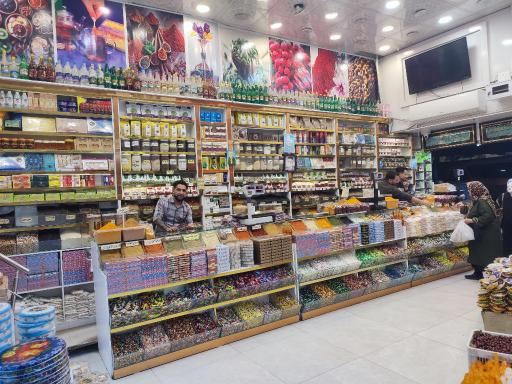 عکس زعفران حسینی پور