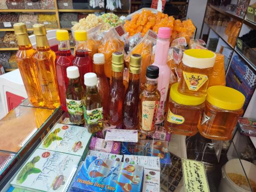 عکس زعفران حسینی پور