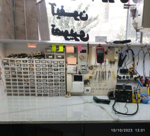 عکس امداد آیفون تصویری 