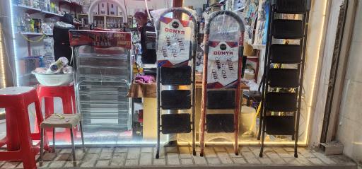 عکس فروشگاه تعاونی مصرف فرهنگیان (شعبه ۲ پیرایش)