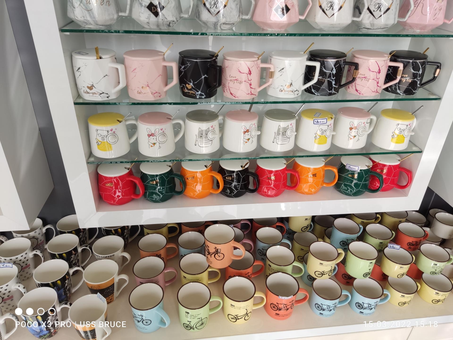 عکس ماگستان