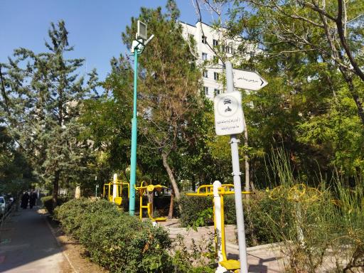 عکس بوستان دامن افشار