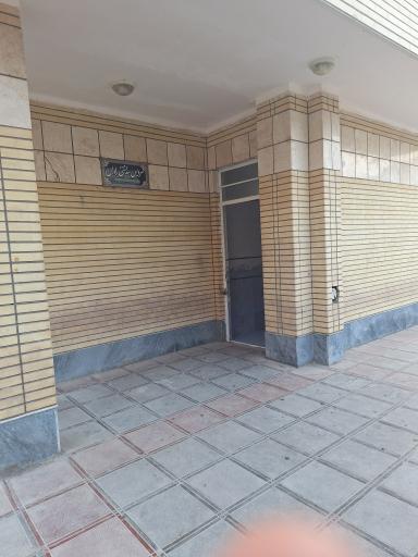 عکس سرویس بهداشتی