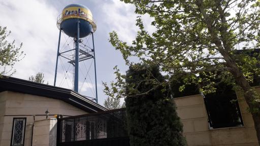 عکس کارخانه مارین