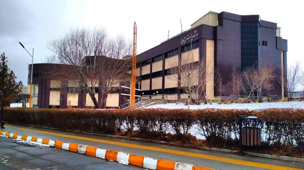 عکس دانشکده دندانپزشکی