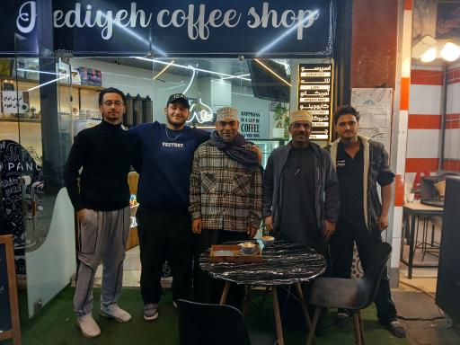 کافی شاپ هدیه 