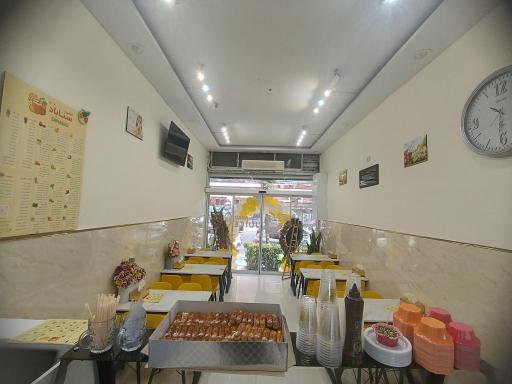 عکس آبمیوه سناباد