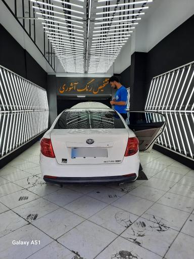 عکس تشخیص رنگ و فنی آشوری