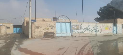 عکس مسجد امام حسین