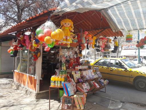 عکس دکه شماره ۱۰ کریمی