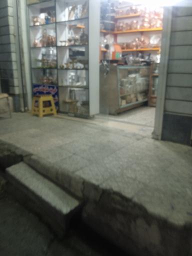 عکس فروشگاه ظروف مسی و روحی