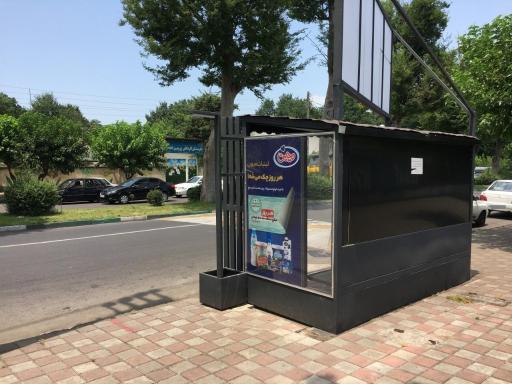 عکس شهید بهشتی