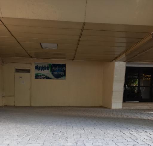 عکس دکتر رضا جباری عرب زاده متخصص داخلی،غدد،رژیم درمانی