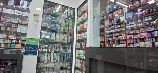 داروخانه دکتر احمدنژاد