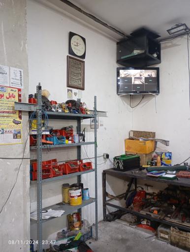 عکس اتومکانیک مازندران