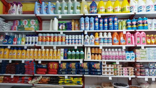 عکس سوپر مارکت باقری