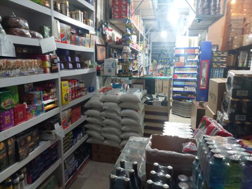 عکس عمده فروشی حیدری