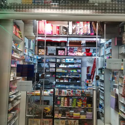 عکس نوشت افزار کارما