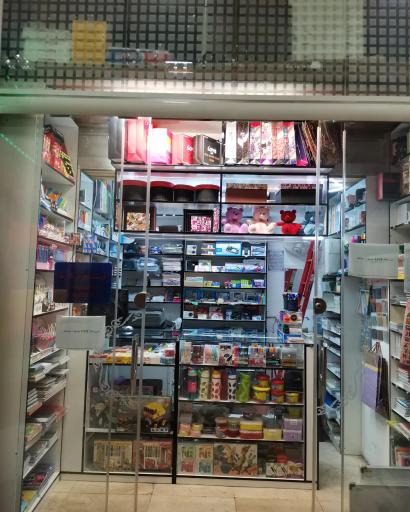 عکس نوشت افزار کارما