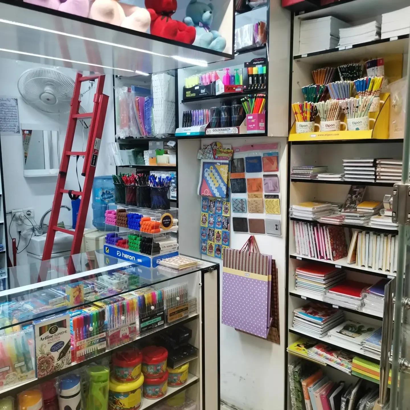 عکس نوشت افزار کارما