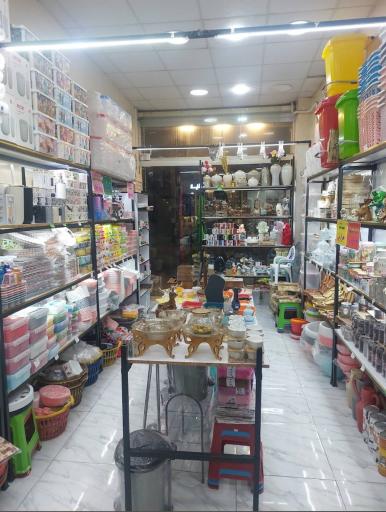 عکس گالری الماس هوم 