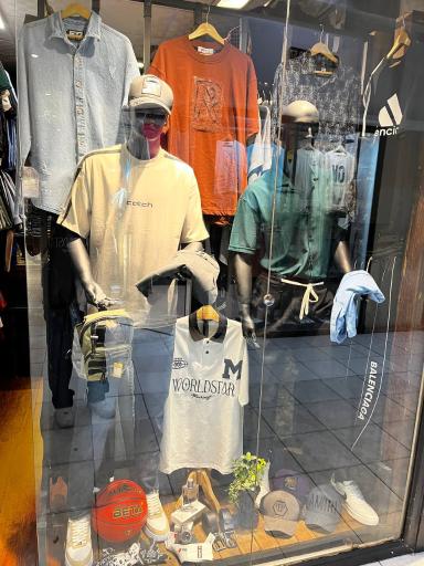 عکس بوتیک راشن