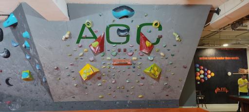 مجموعه ورزشی AGC