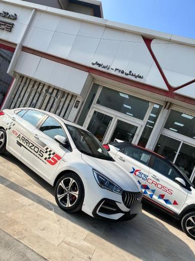 عکس نمایندگی ام وی ام