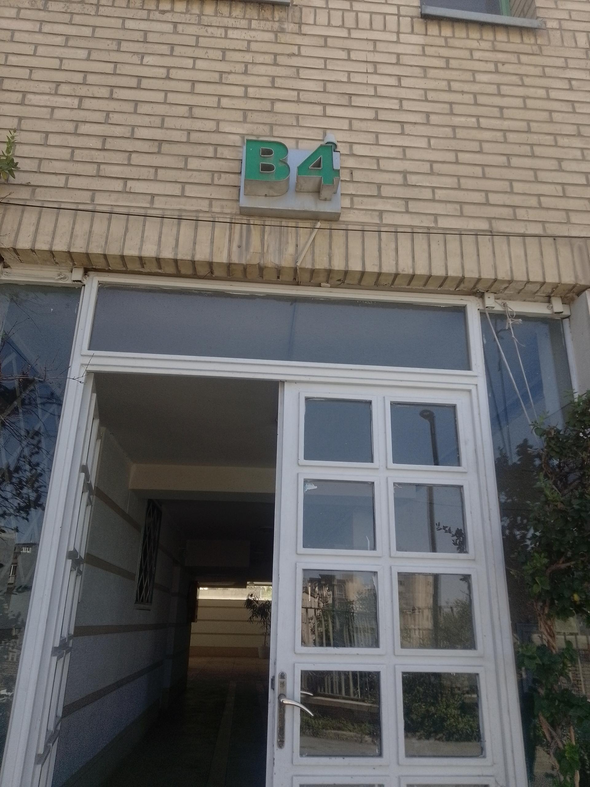 عکس بلوک B4